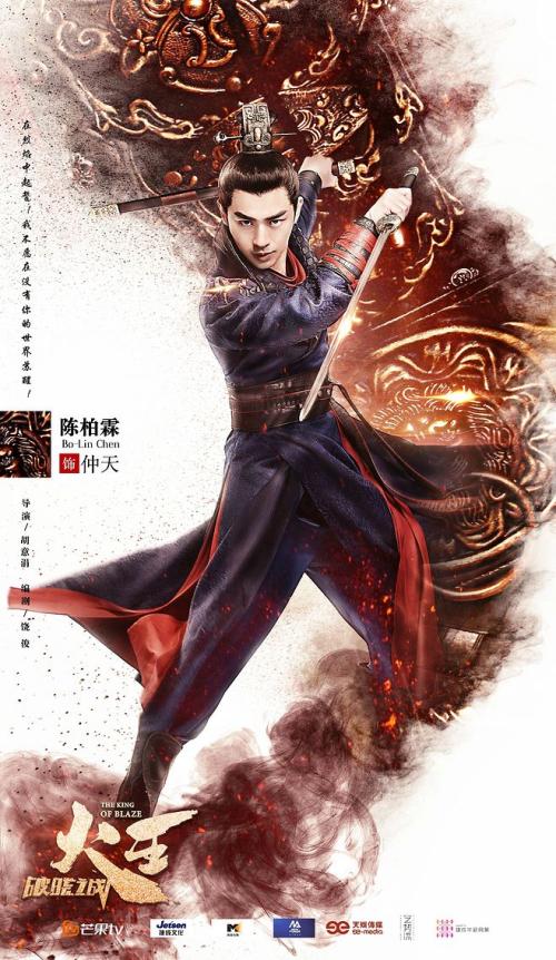 巴黎第三大学学历学位认证